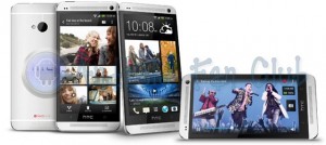 HTC One - Specifications & Price