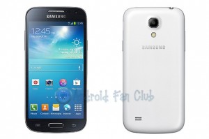 Samsung Galaxy S 4 Mini Announced