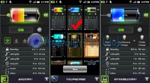 One Touch Battery Saver Android APK Download
