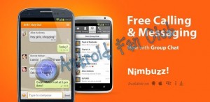 Nimbuzz Free Voice Calls and Messaging for Android