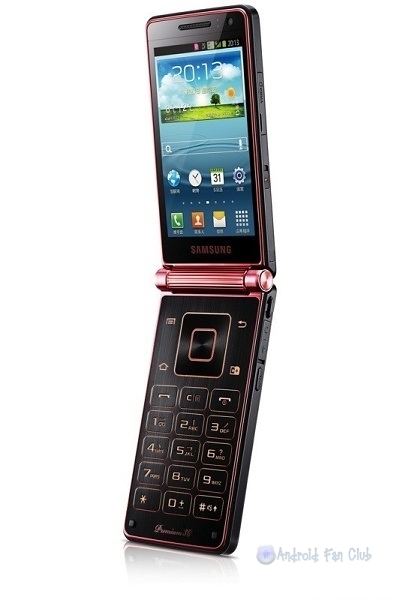 samsung-galaxy-folder-android-flip-smartphone-