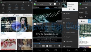 TuneWiki Lyrics for Music for Android