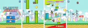 Flappy Wings By Green Chili Games Android APK (Flappy Bird Game Alternative)